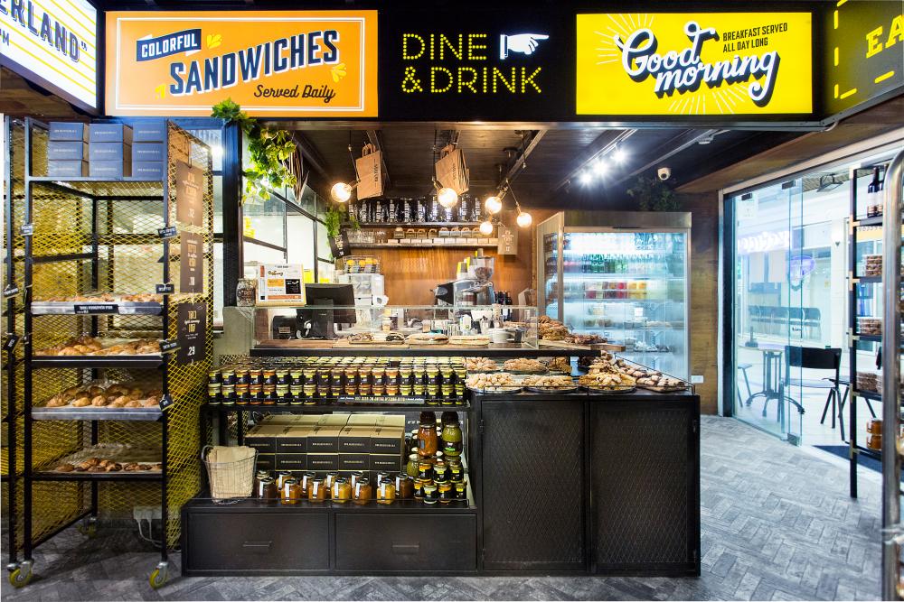 עיצוב תחנת לחם שילוט אורבני