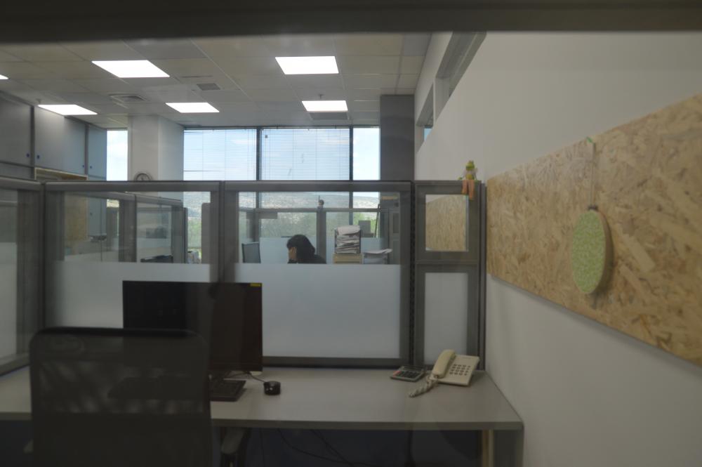 כלוח מודעות במשרד