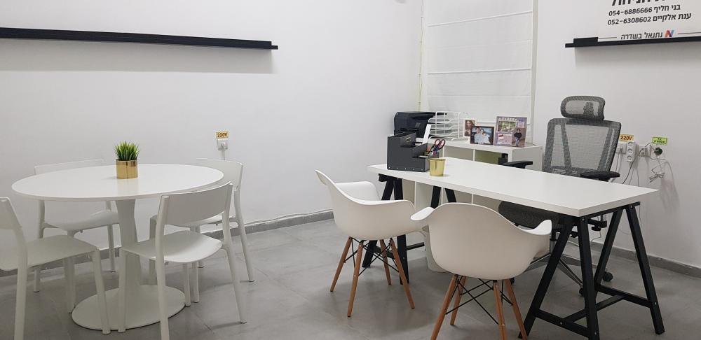 משרד ניהול חליף יובלים בחולון