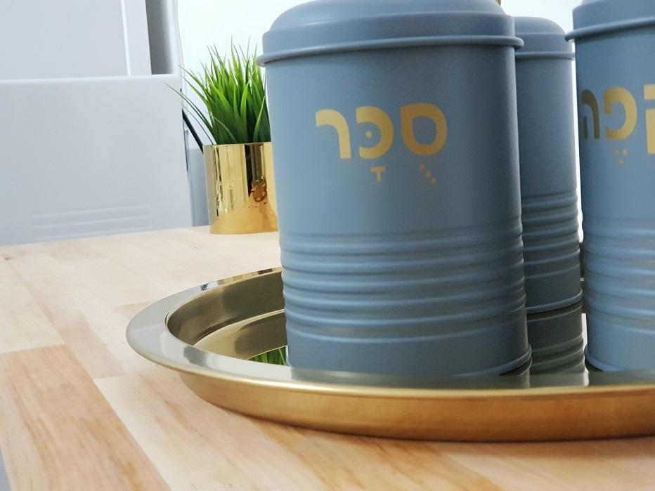 נגיעה של זהב בקפה של הבוקר