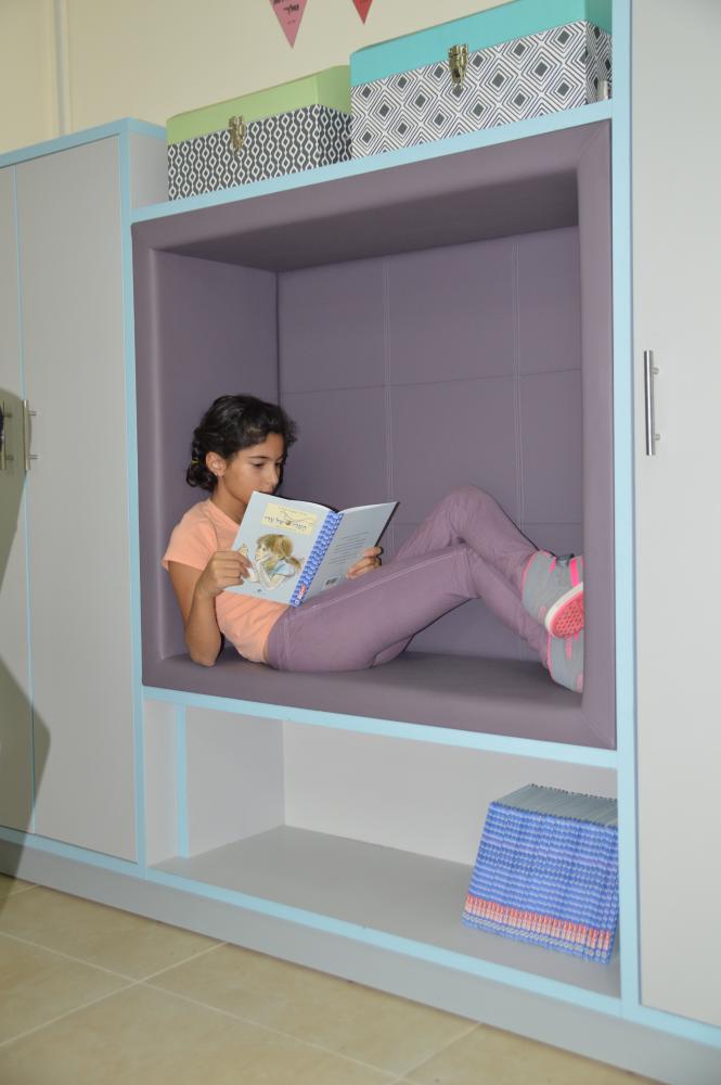 נישה לישיבה וקריאה